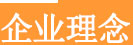 杭州壓濾機公司品牌